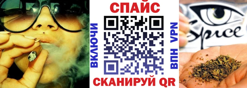 Бутират BDO  Купить  Багратионовск 