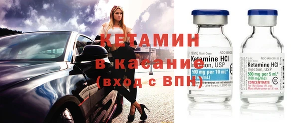 бутик Краснотурьинск