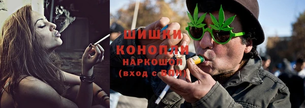 бутик Краснотурьинск