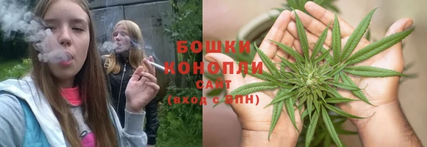скорость mdpv Красноперекопск