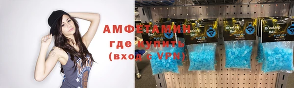 бутик Краснотурьинск