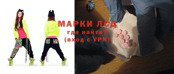 бутик Краснотурьинск