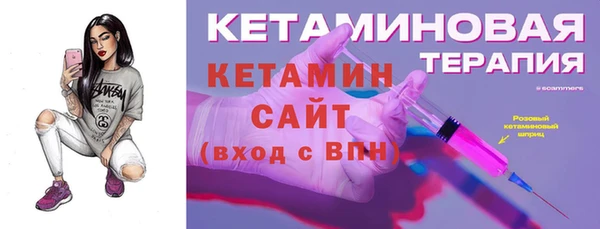 скорость mdpv Красноперекопск