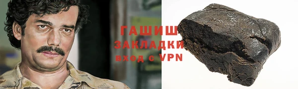 бутик Краснотурьинск
