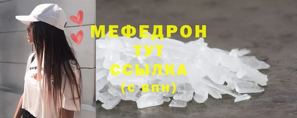 бутик Краснотурьинск