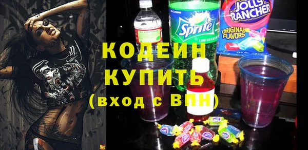 бутик Краснотурьинск