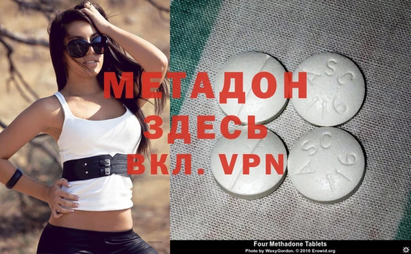 бутик Краснотурьинск