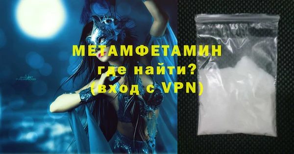 бутик Краснотурьинск