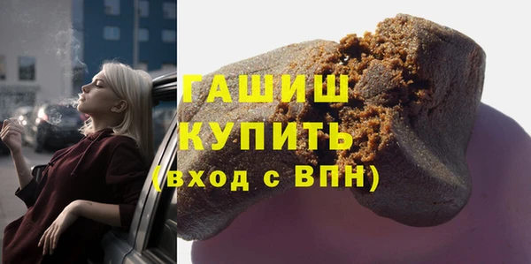 скорость mdpv Красноперекопск