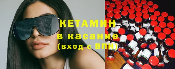 бутик Краснотурьинск