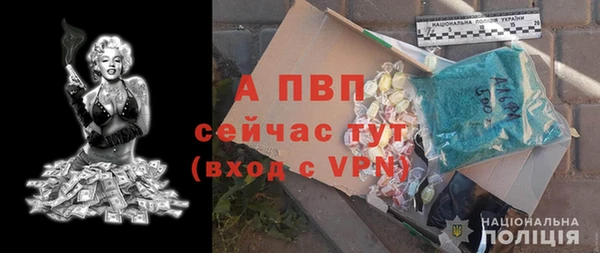 бутик Краснотурьинск